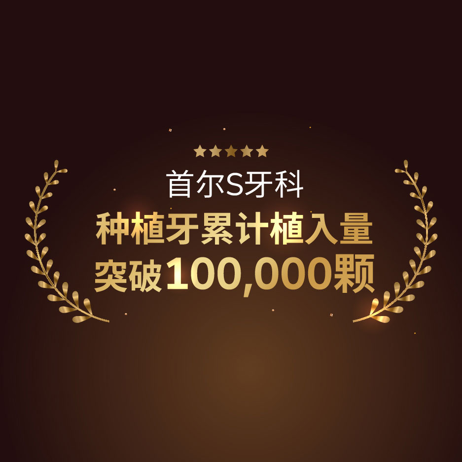 mobile_banner1